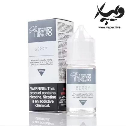 سالت نیکوتین تمشک یخ نیکد Naked Berry
