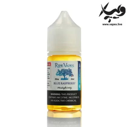 سالت تمشک آبی رایپ ویپز Ripe Vapes Blue Raspberry