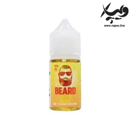 سالت آب نبات هلو برد Beard No.71