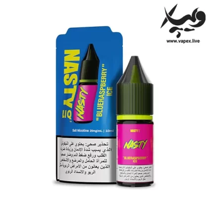 سالت تمشک آبی یخ نستی ۱۰ میل Nasty Blue Raspberry Ice 10ML